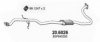 MAZDA B3F640300 Middle Silencer